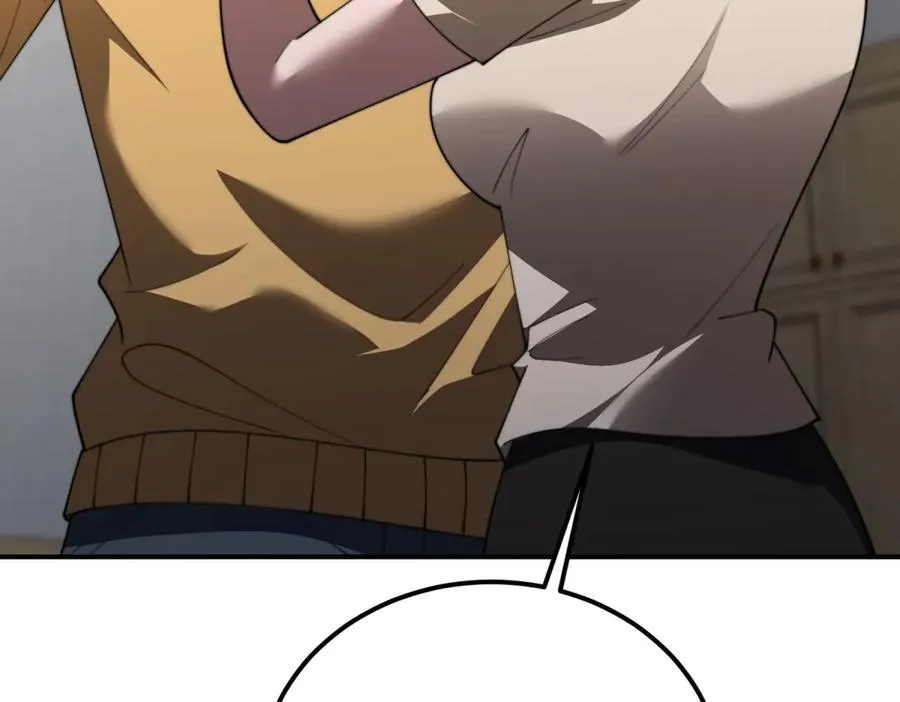 第47话 谭清拜师 第56页