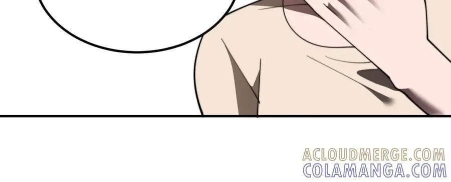 第47话 谭清拜师 第65页