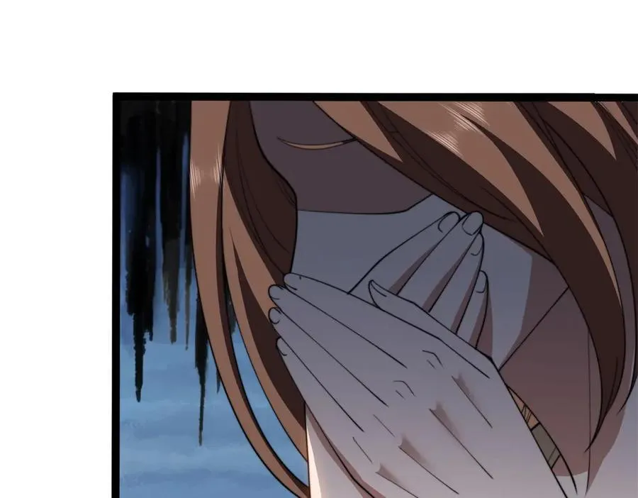 第47话 谭清拜师 第66页