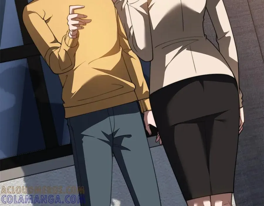 第47话 谭清拜师 第69页