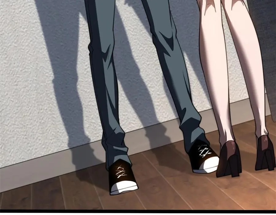 第47话 谭清拜师 第70页