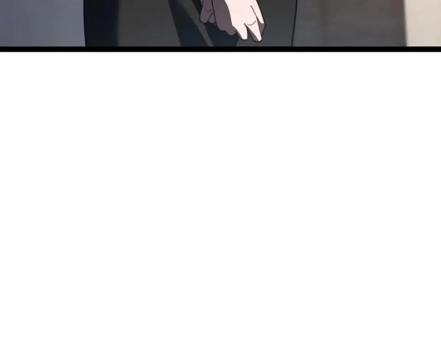 第47话 谭清拜师 第100页