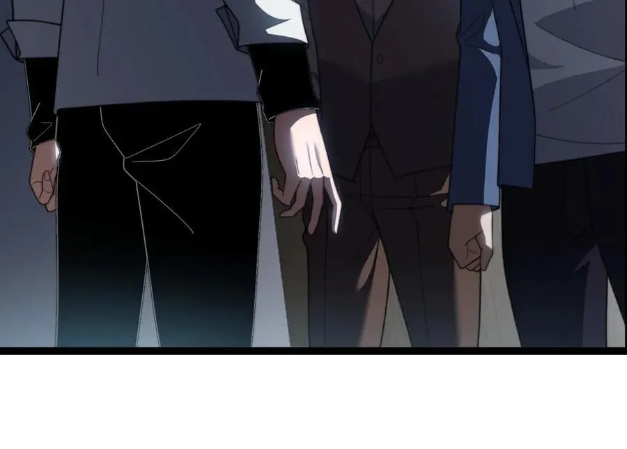 第47话 谭清拜师 第106页