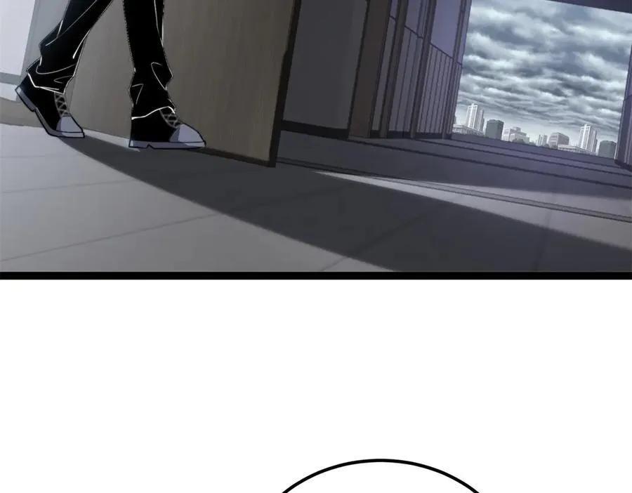 第47话 谭清拜师 第115页