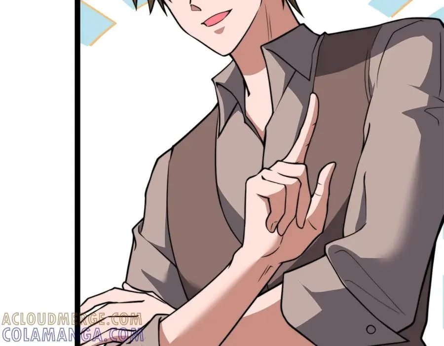 第47话 谭清拜师 第117页