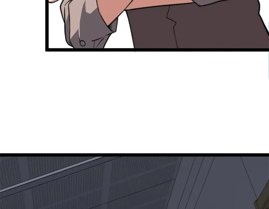第47话 谭清拜师 第118页