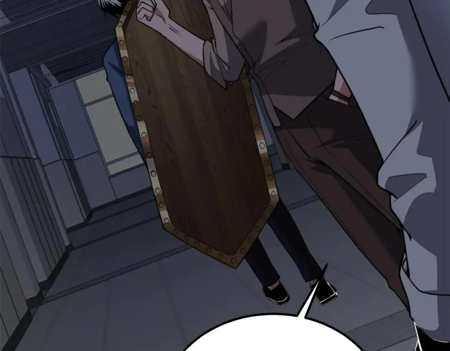 第47话 谭清拜师 第120页