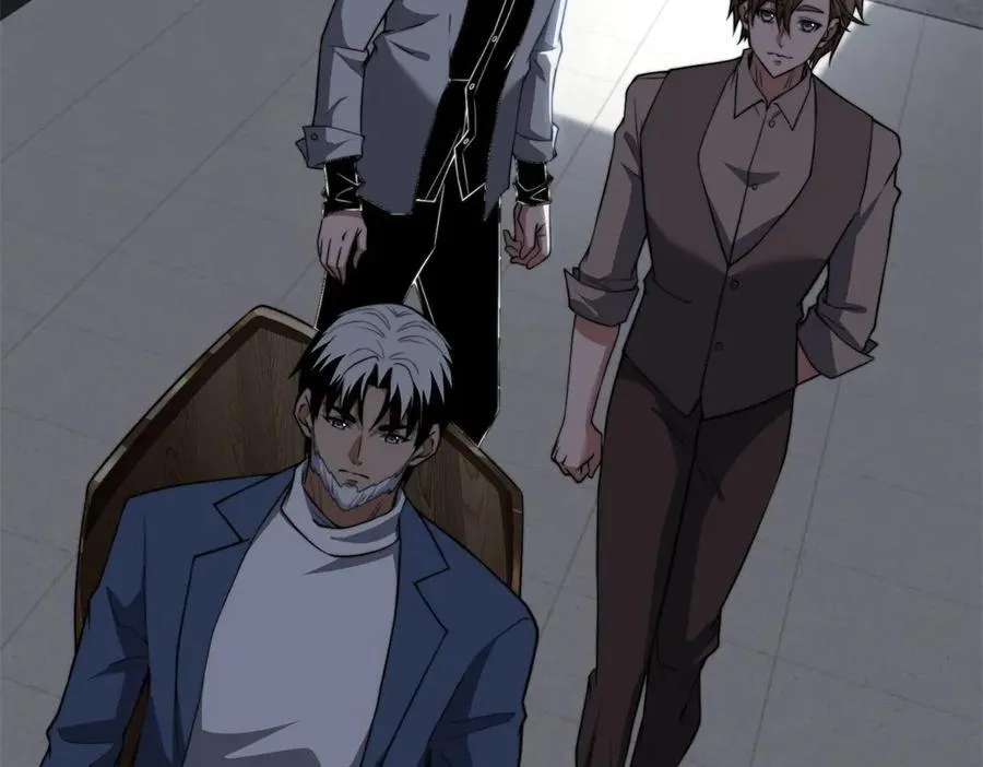 第47话 谭清拜师 第123页