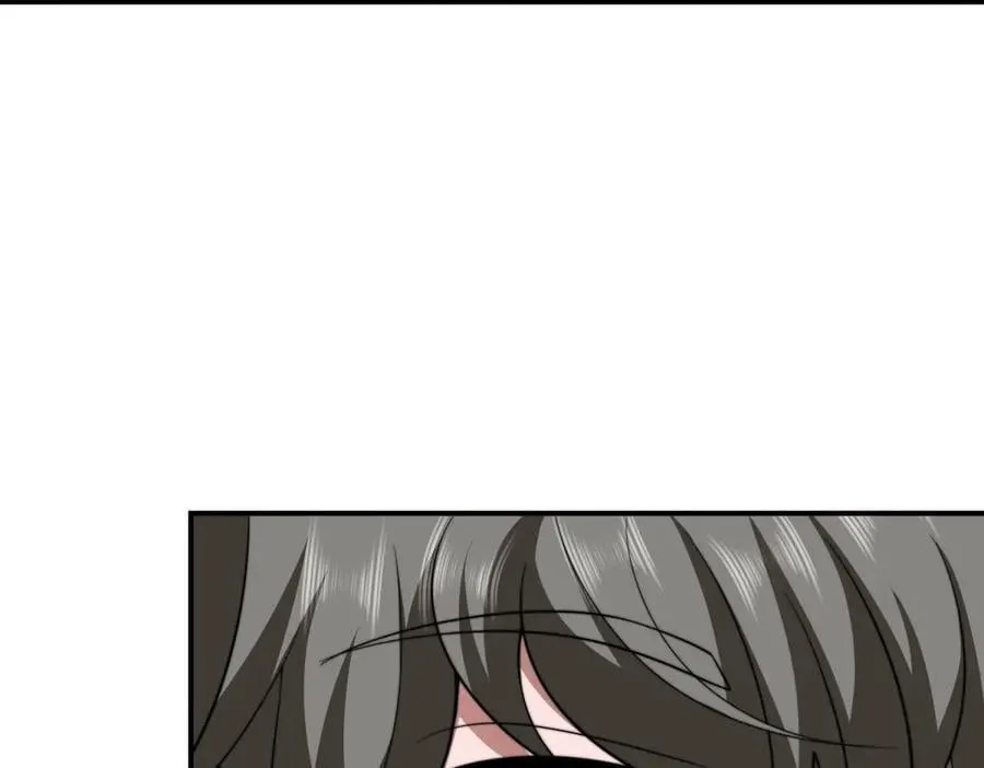 第47话 谭清拜师 第135页