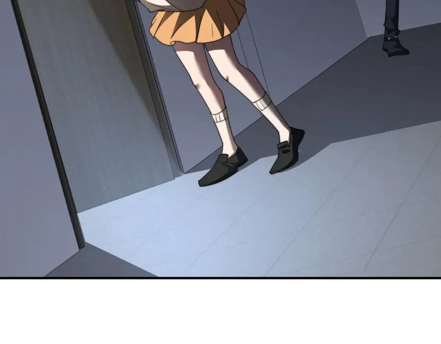 第47话 谭清拜师 第139页