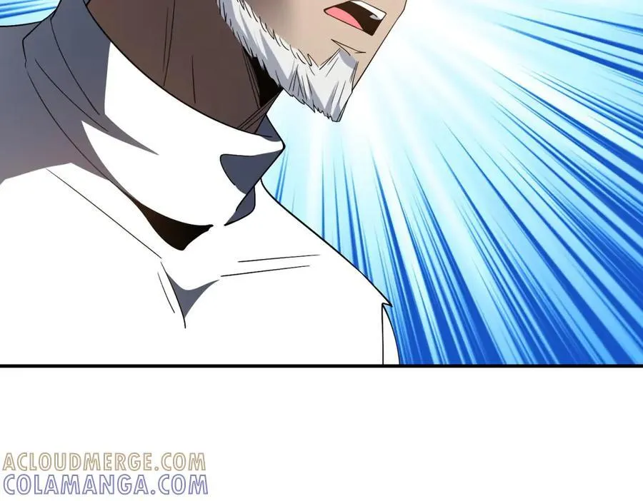 第47话 谭清拜师 第149页
