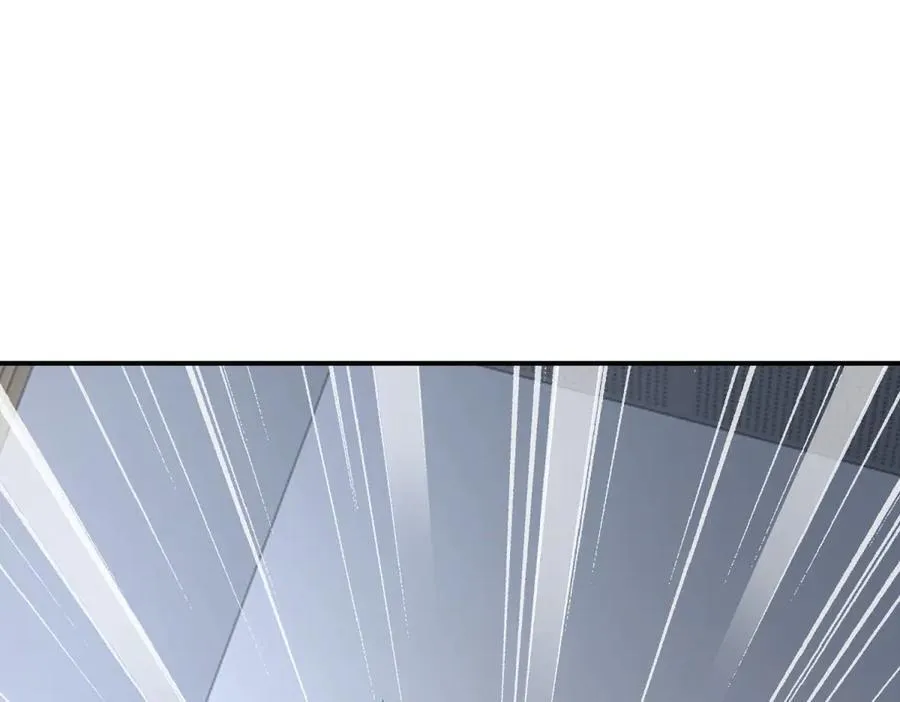第47话 谭清拜师 第151页