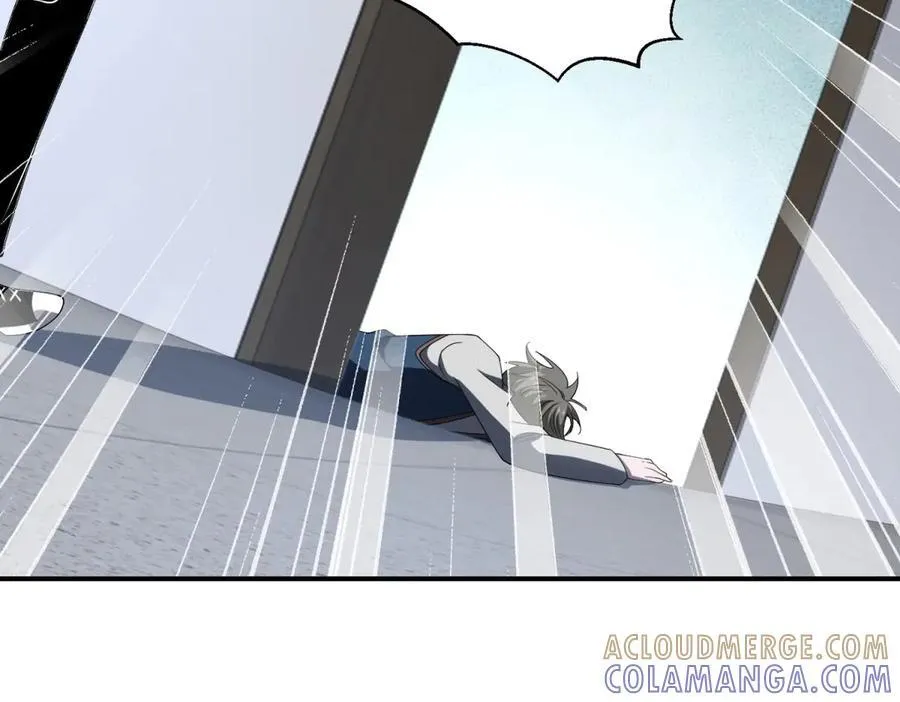 第47话 谭清拜师 第153页