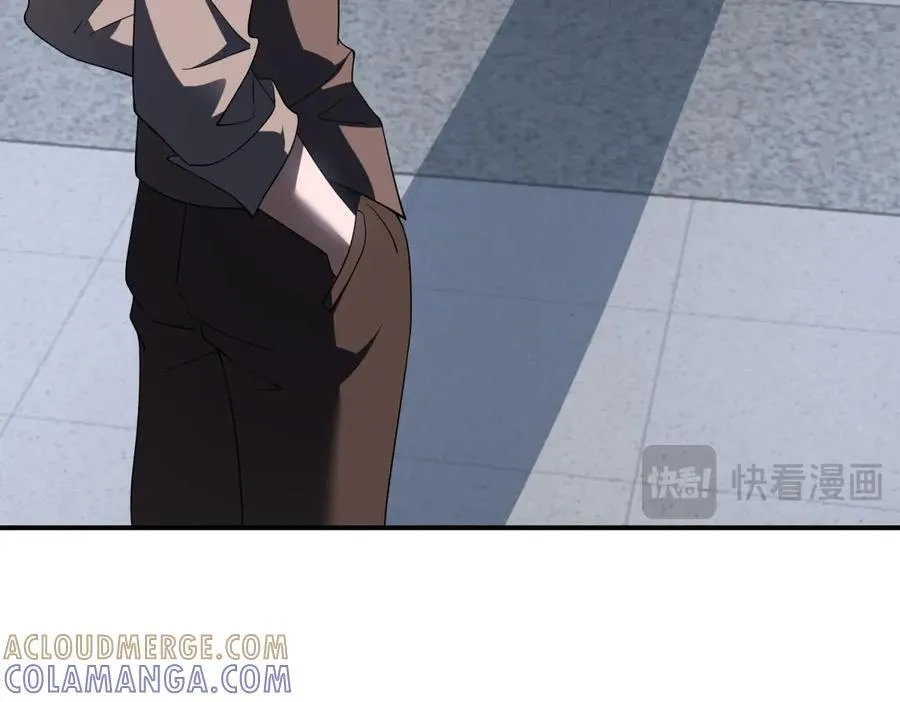 第47话 谭清拜师 第161页