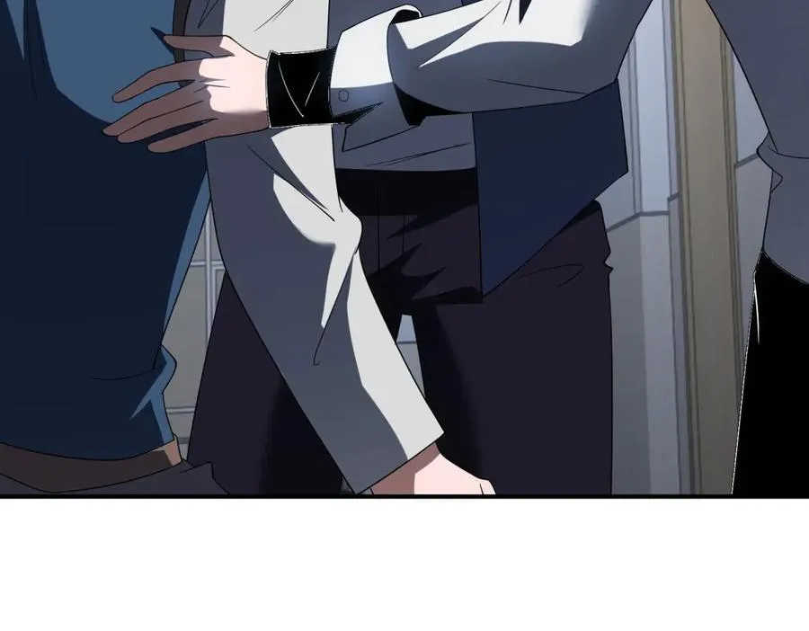 第47话 谭清拜师 第164页