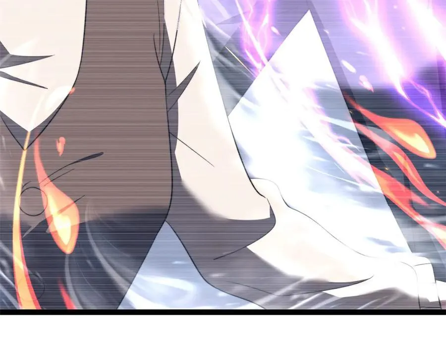 第47话 谭清拜师 第171页