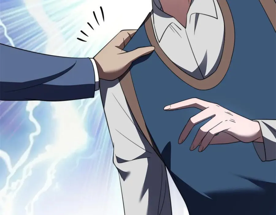 第47话 谭清拜师 第174页