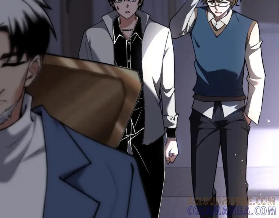 第48话 恐惧的存储与释放 第5页