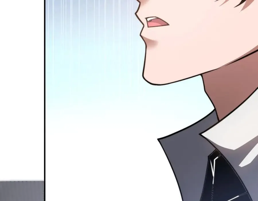 第48话 恐惧的存储与释放 第18页