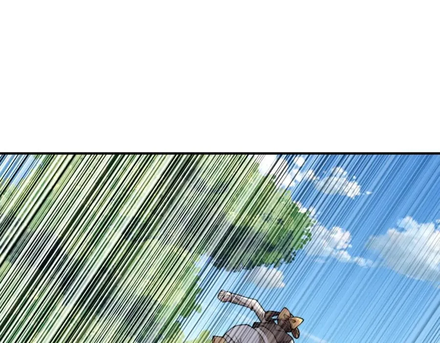 第48话 恐惧的存储与释放 第66页