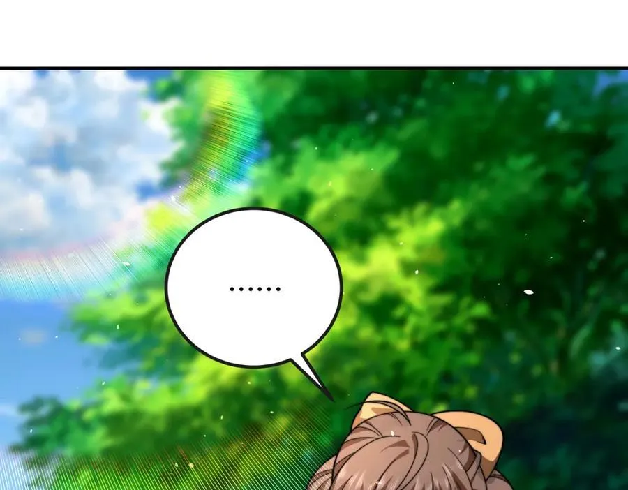 第48话 恐惧的存储与释放 第76页