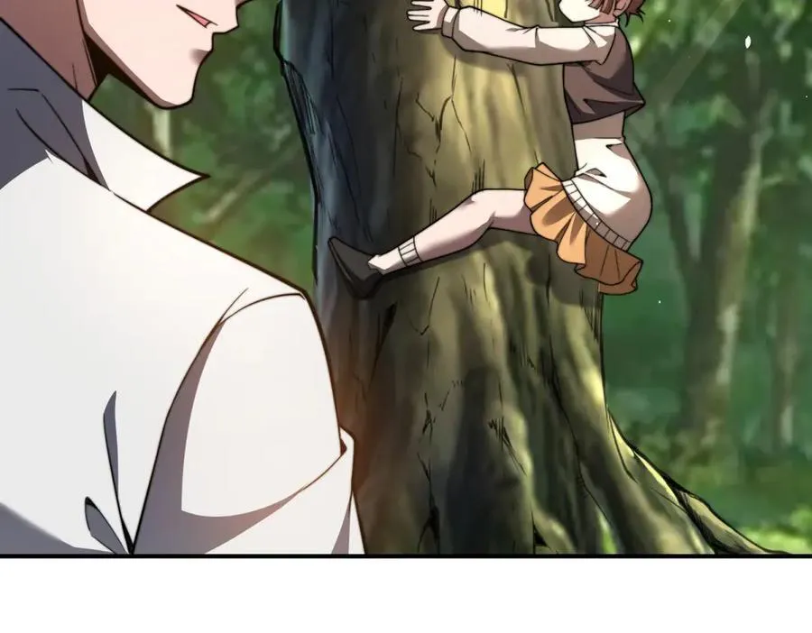 第48话 恐惧的存储与释放 第80页