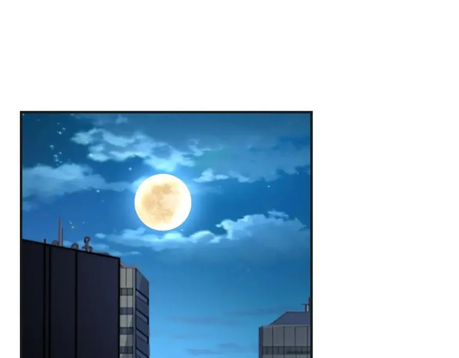 第49话 只是虫子而已 第4页