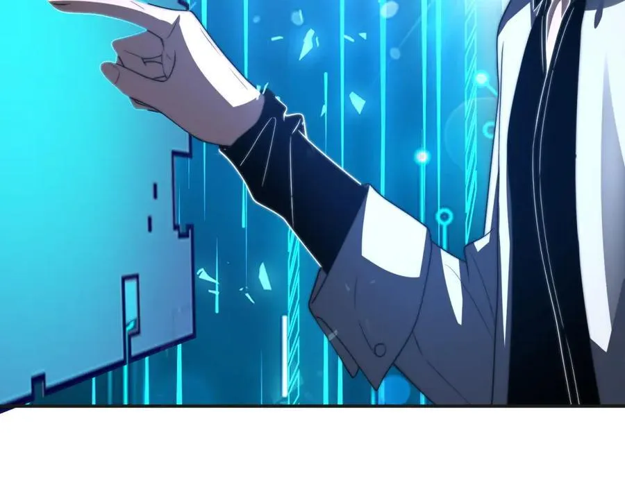 第49话 只是虫子而已 第15页