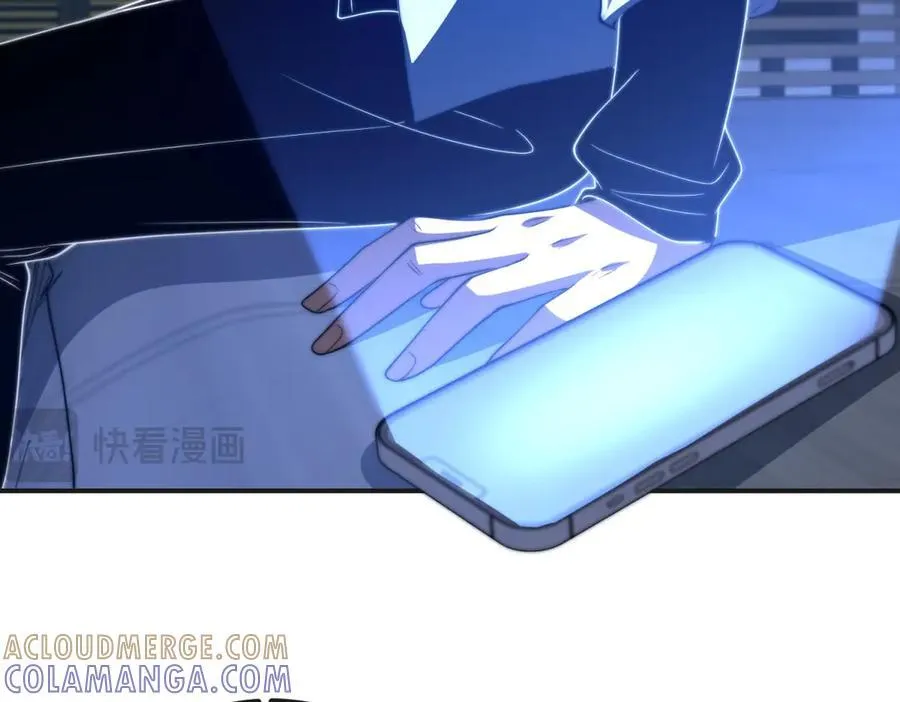 第49话 只是虫子而已 第21页
