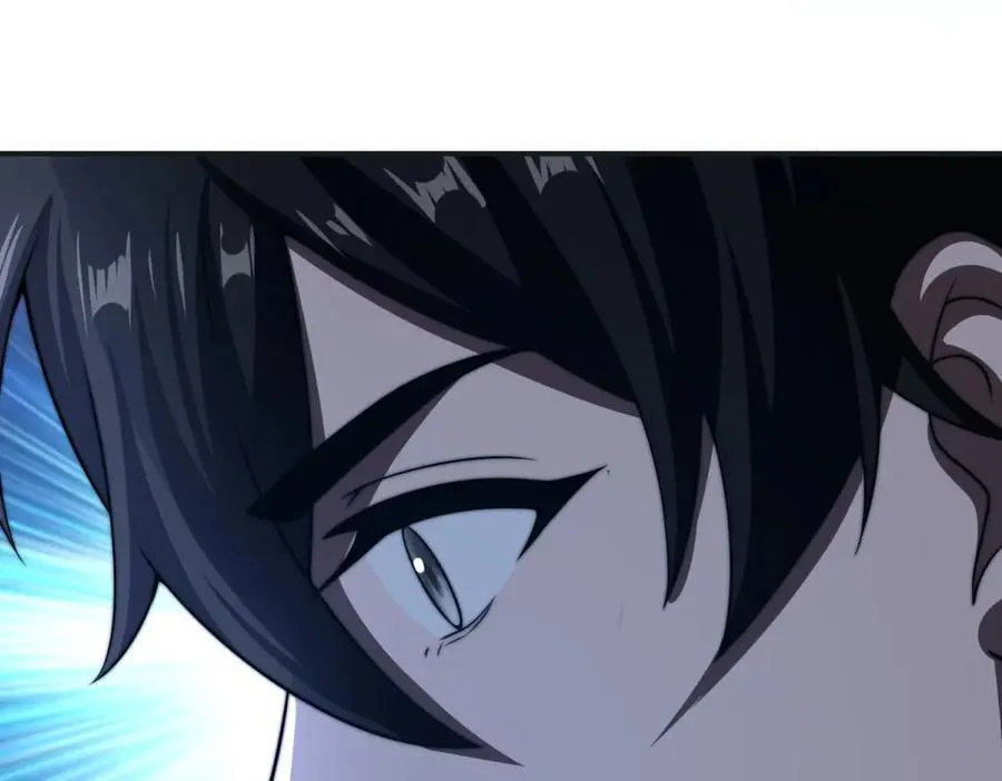 第49话 只是虫子而已 第39页