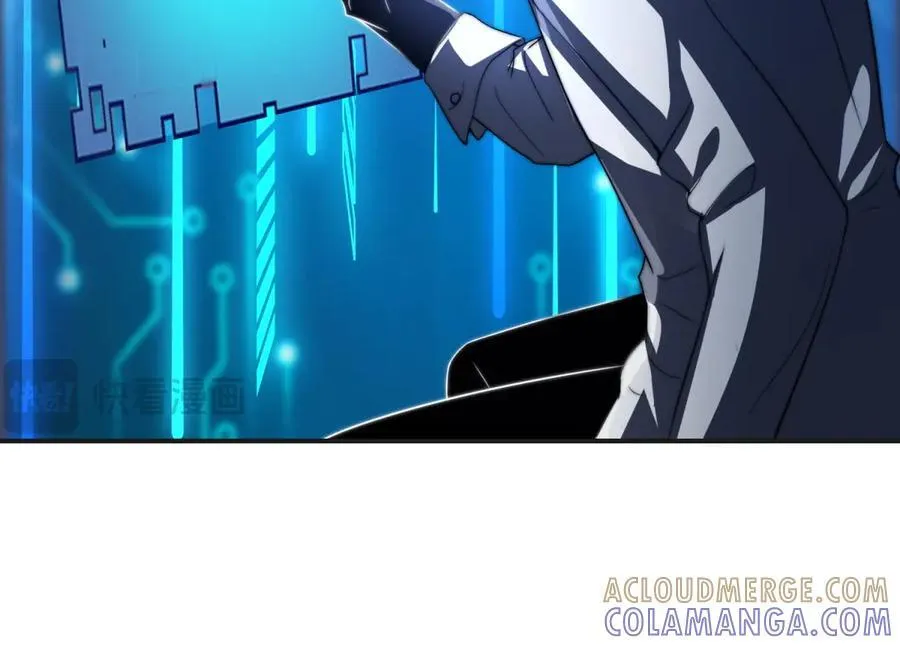 第49话 只是虫子而已 第45页