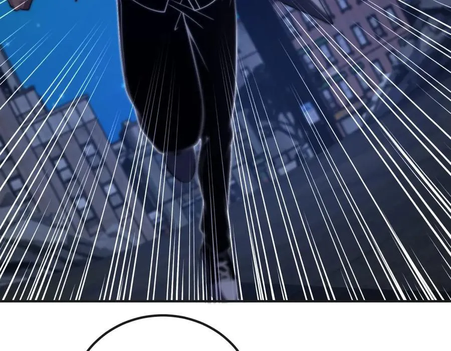 第49话 只是虫子而已 第96页