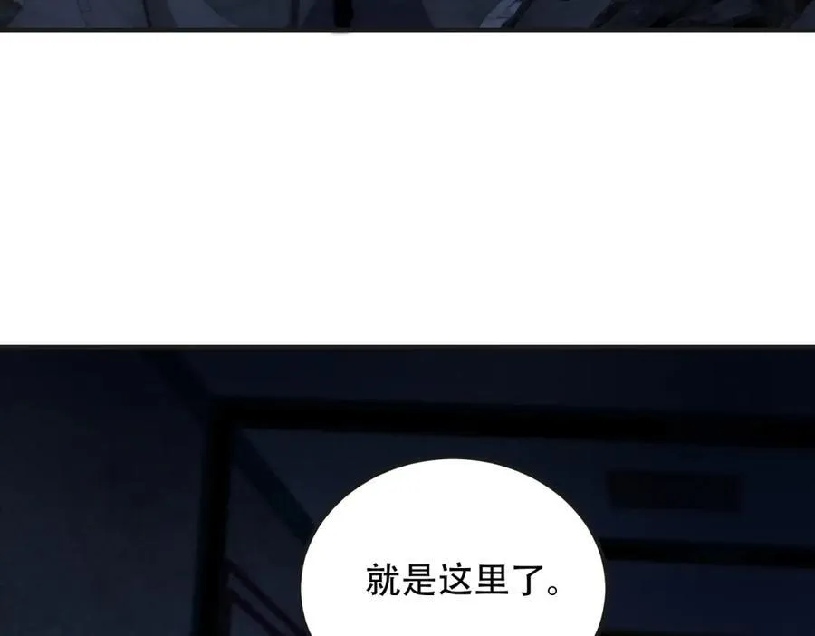 第49话 只是虫子而已 第104页