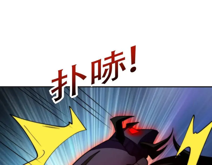 第49话 只是虫子而已 第128页