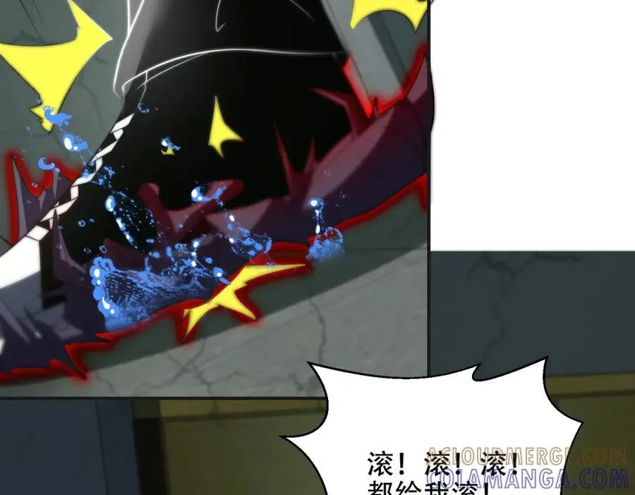 第49话 只是虫子而已 第149页