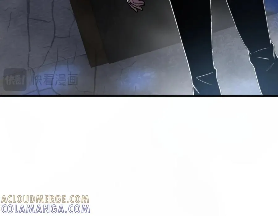 第50话 程序错误 第9页