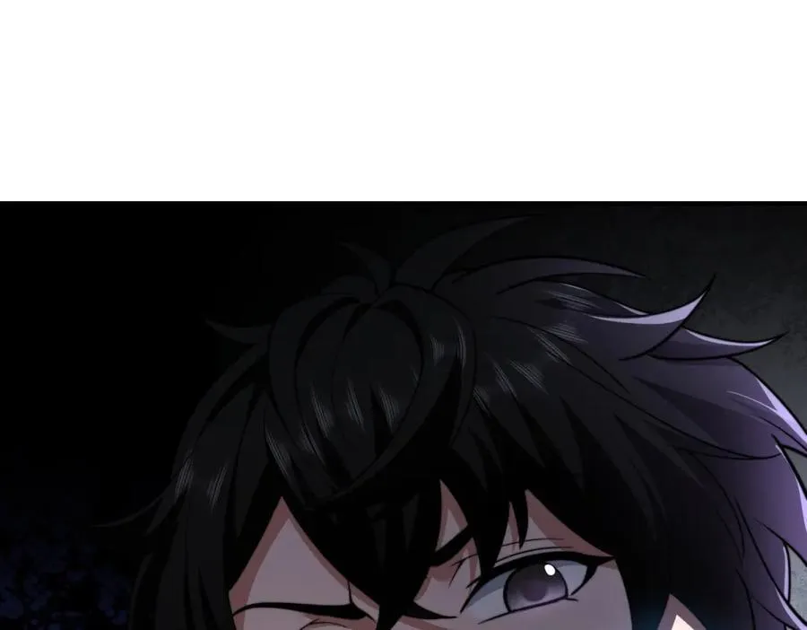 第50话 程序错误 第19页