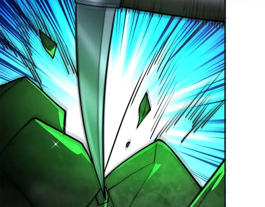 第50话 程序错误 第59页