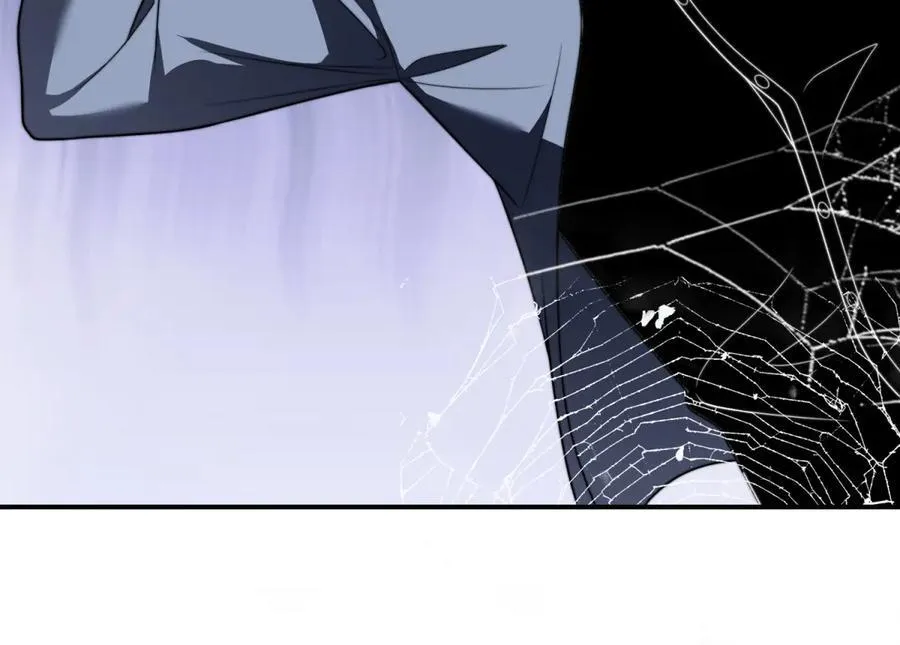 第50话 程序错误 第86页