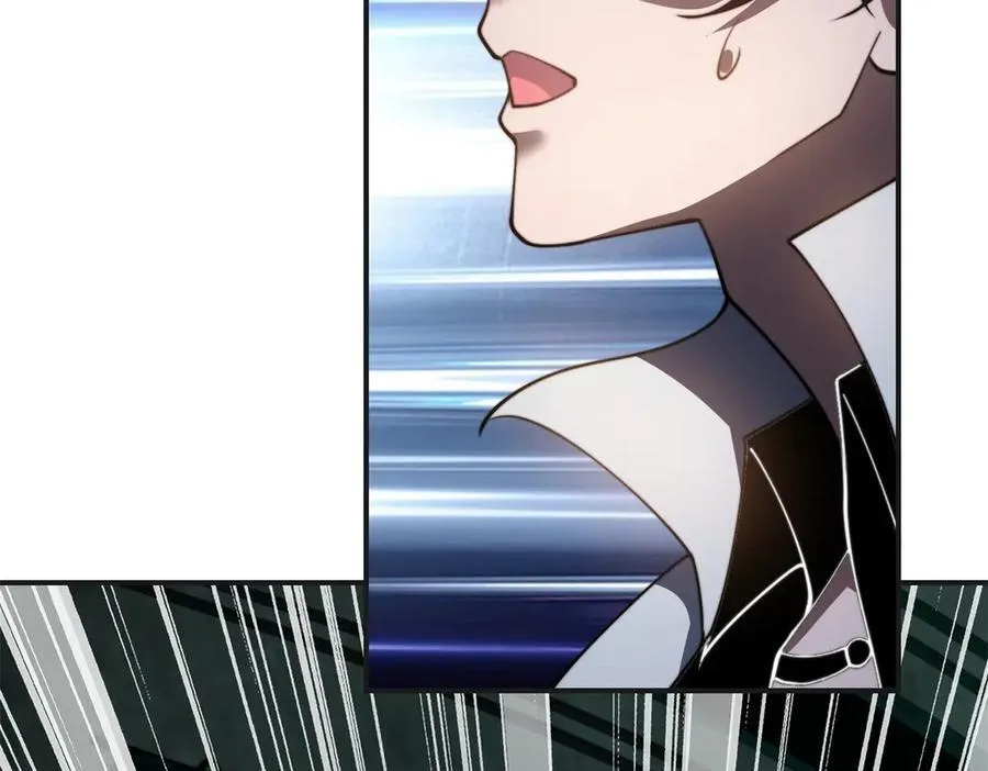 第50话 程序错误 第94页