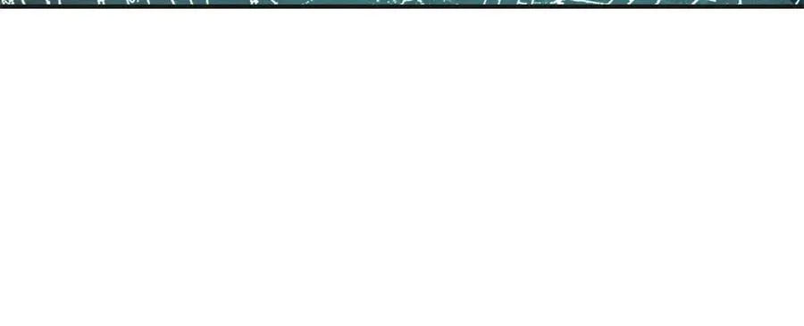 第50话 程序错误 第198页