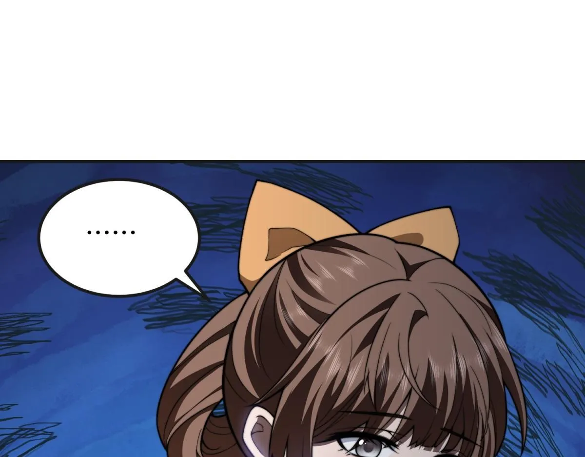 第51话 蜘蛛的领地意识 第65页