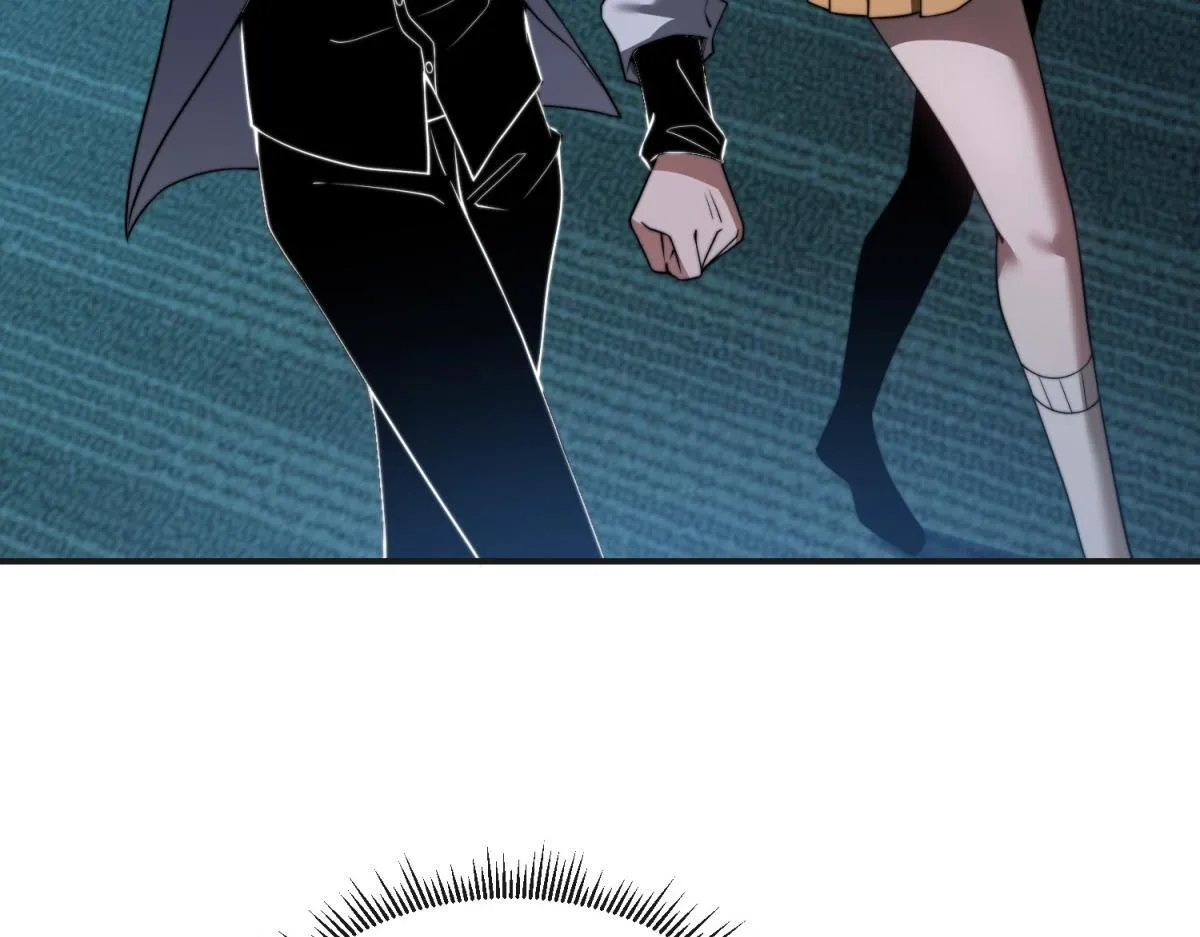 第51话 蜘蛛的领地意识 第70页