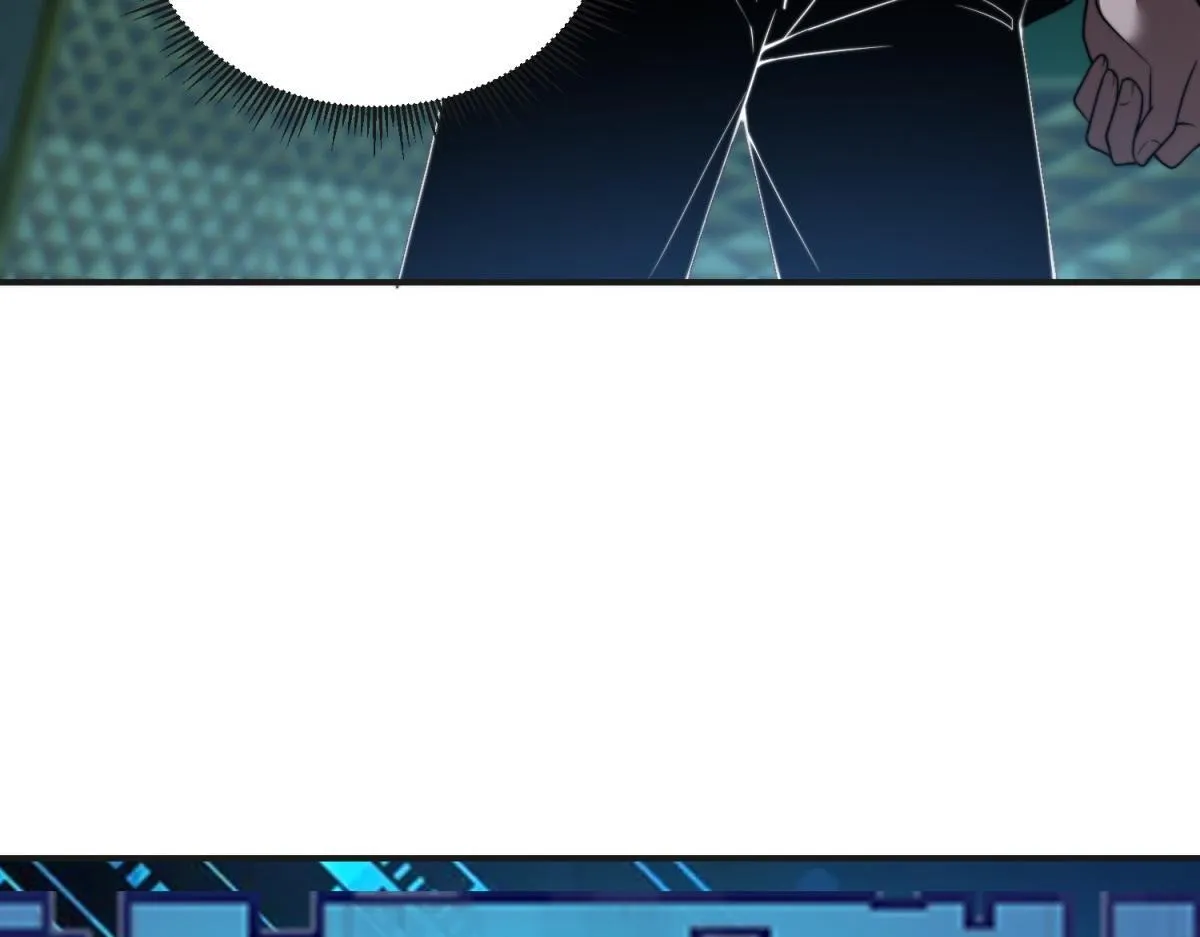 第51话 蜘蛛的领地意识 第73页