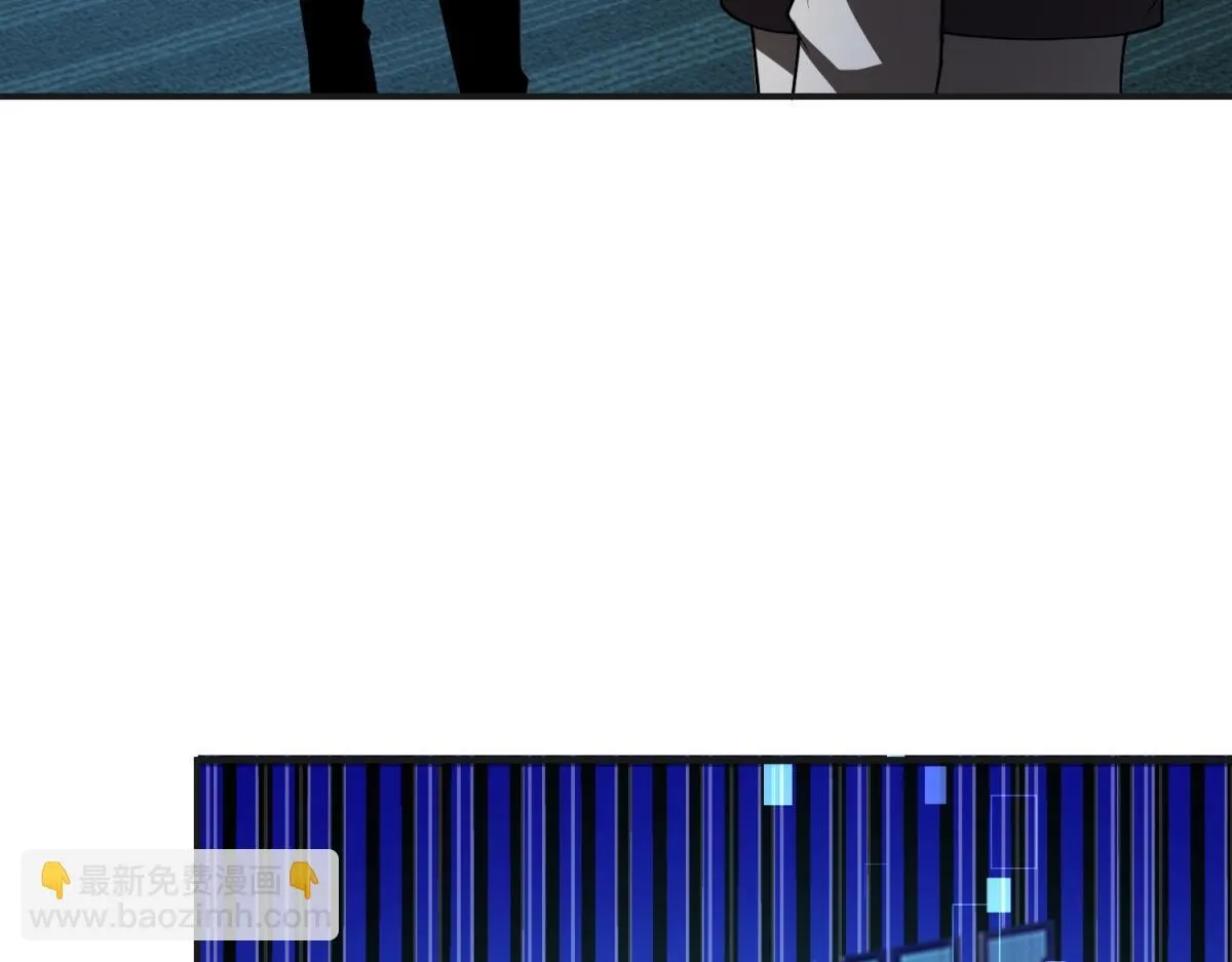 第51话 蜘蛛的领地意识 第87页