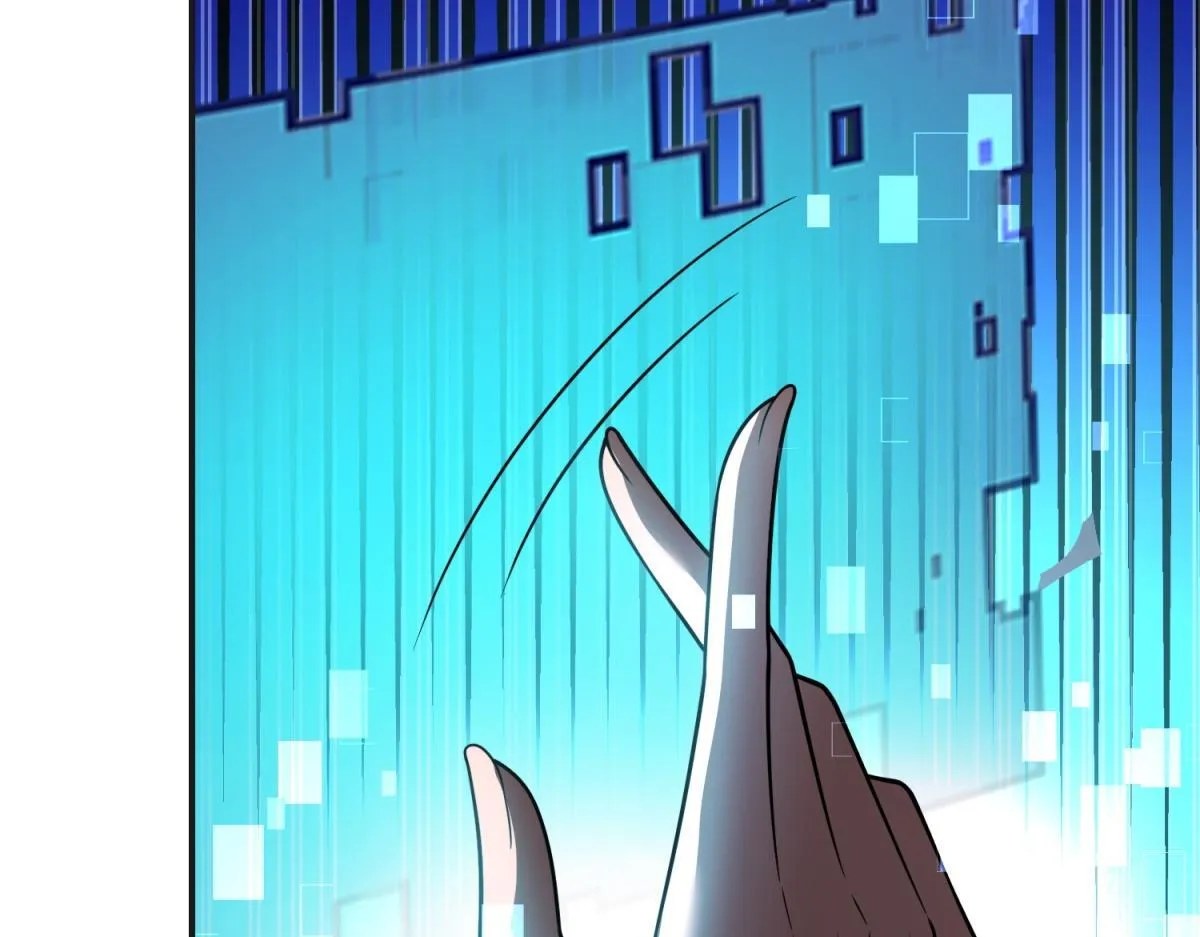 第51话 蜘蛛的领地意识 第88页