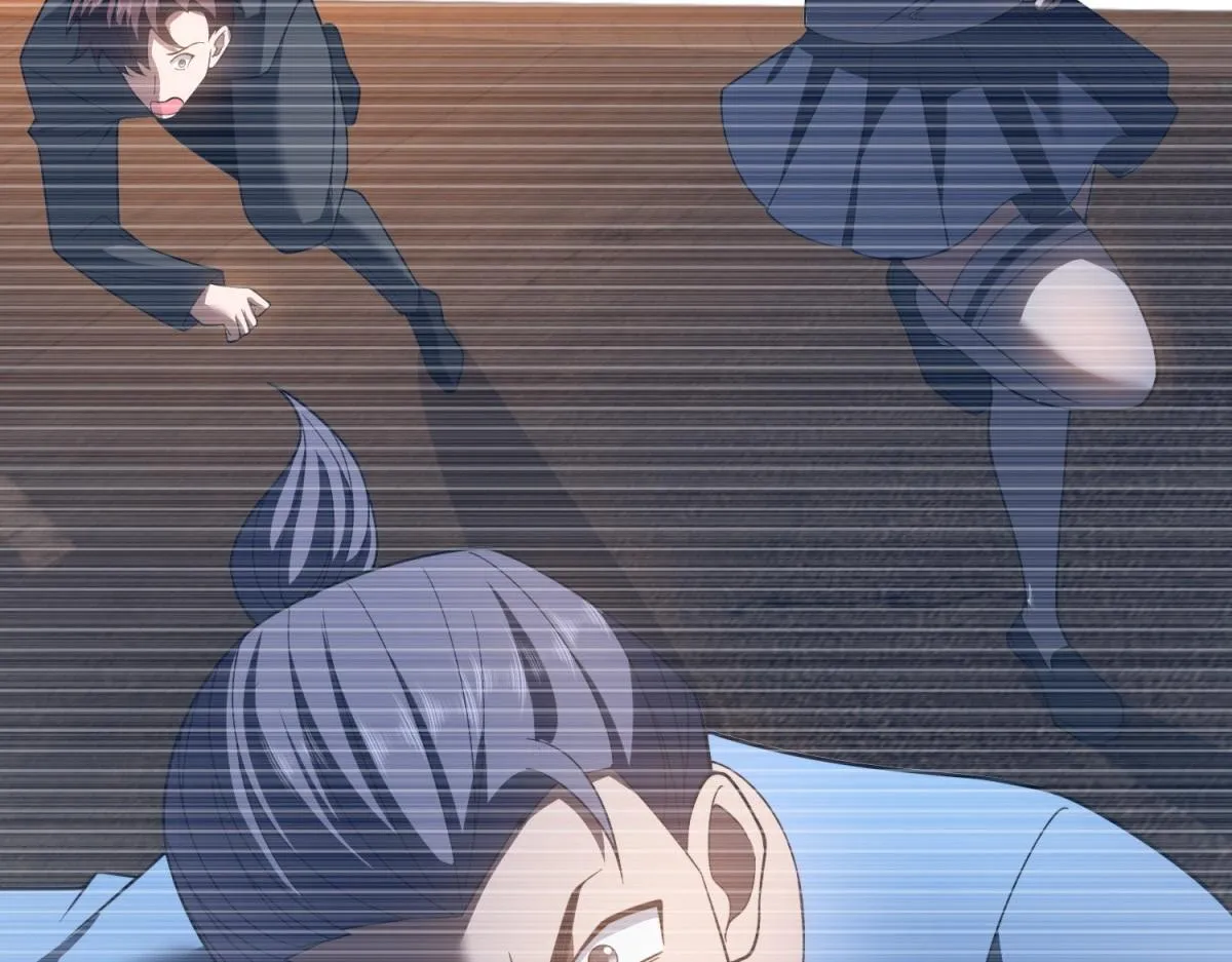 第51话 蜘蛛的领地意识 第101页