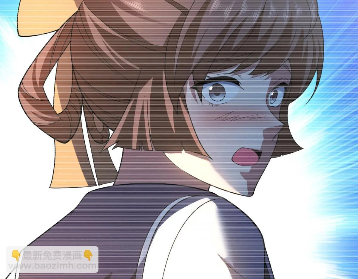 第51话 蜘蛛的领地意识 第113页