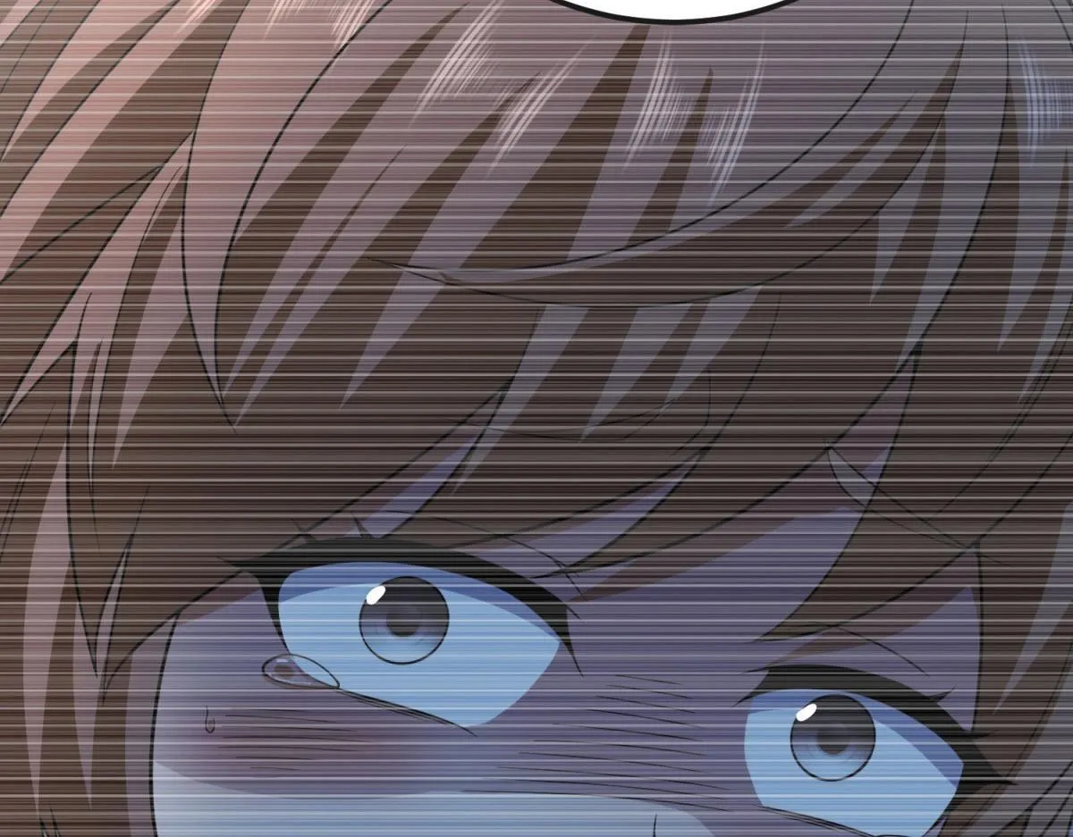 第51话 蜘蛛的领地意识 第119页