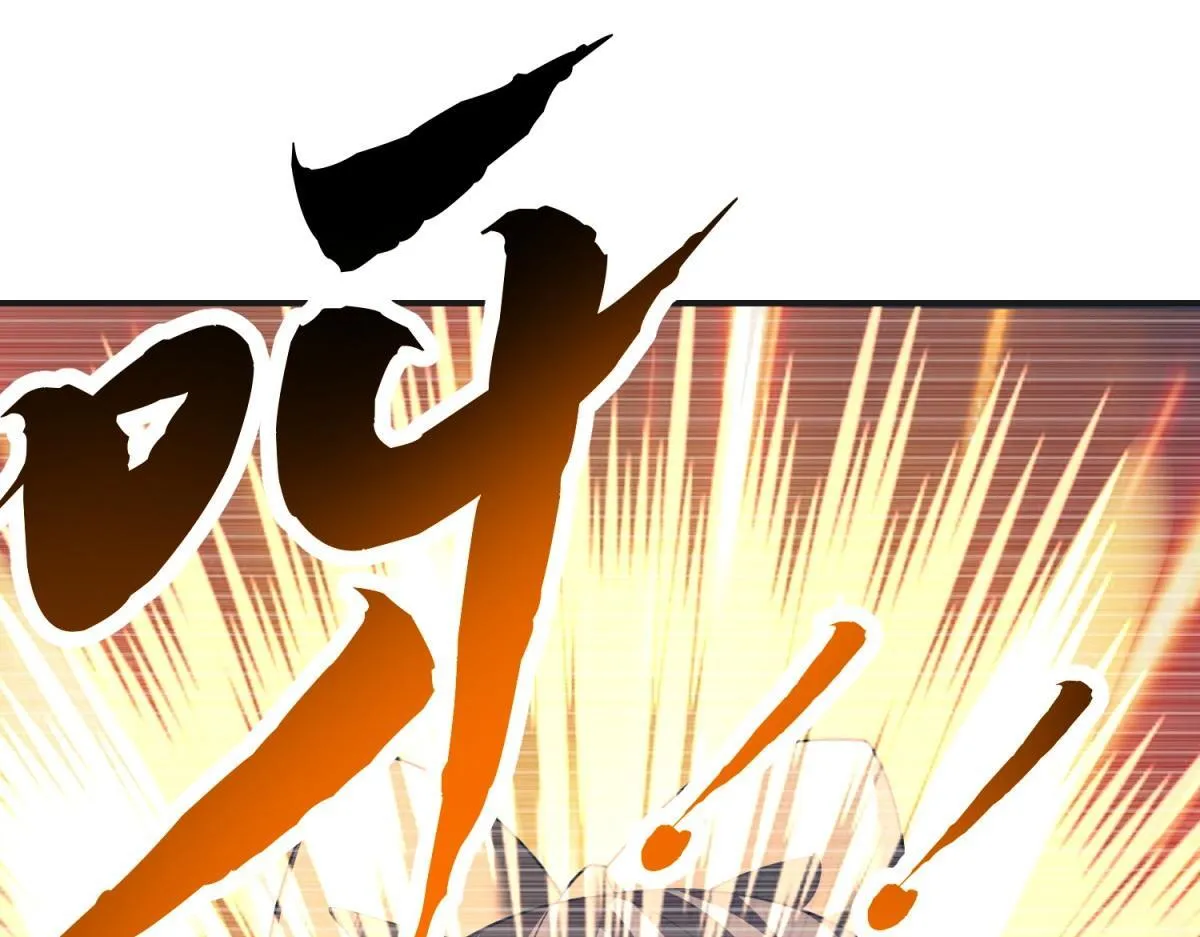 第51话 蜘蛛的领地意识 第126页